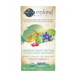 Garden of Life mykind Organics Organic Plant Calcium 90s Supply