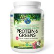 Whole Earth & Sea Fermented Organic Protein & Greens - Organic Tropical 660g For Sale