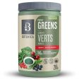 Botanica Perfect Greens Berry 216g Online