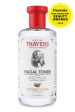 Thayers Witch Hazel Toner Coconut Water 12oz Online Sale