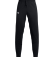 Under Armour Pants - Youth Pennant 2.0 For Sale