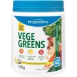 Progressive VegeGreen Pineapple Coconut 530g Online Sale