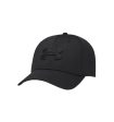 Under Armour Caps - Men s Blitzing Cheap