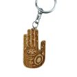 Native Northwest Keychains - Assorted Supply