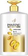 Pantene Advanced Care Conditioner 5 in 1 Pro Vitamin B5 Complex 1L Online Sale